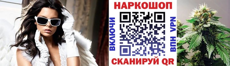 Где купить наркотики Салаир СК  Канабис  Cocaine 
