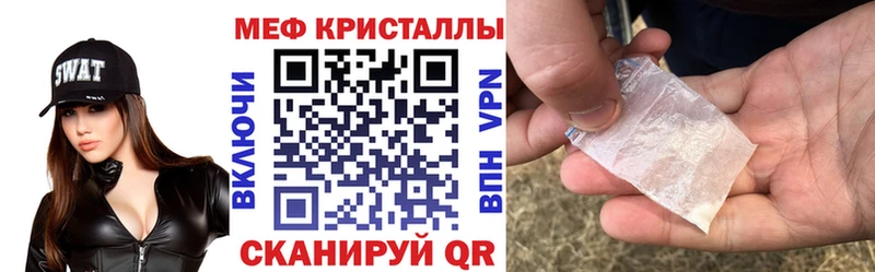 АМФЕТАМИН Салаир