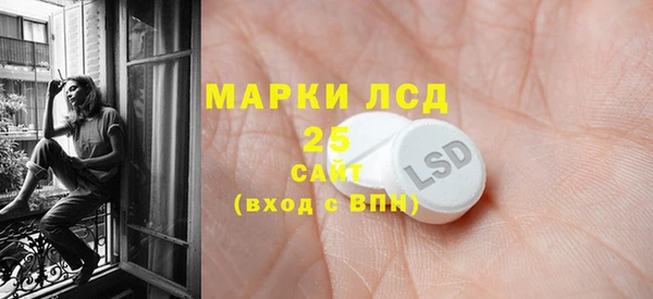 прущие крисы Балахна