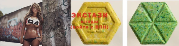 мет Белоозёрский