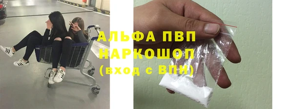 гидропоника Беломорск