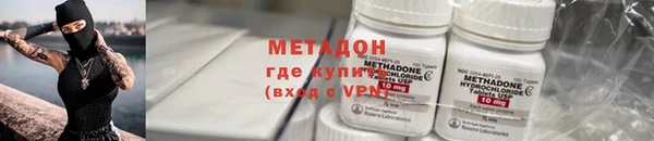 мет Белоозёрский