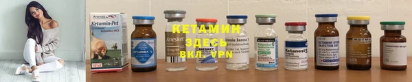 гидропоника Беломорск