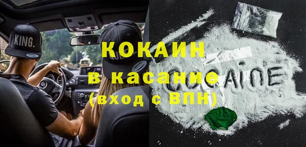 прущая мука Баксан