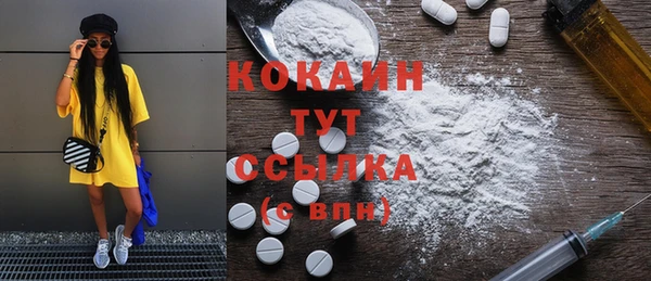 гидропоника Беломорск