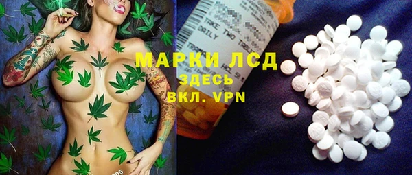 прущие крисы Балахна