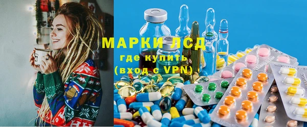 мет Белоозёрский