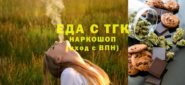 прущие крисы Балахна