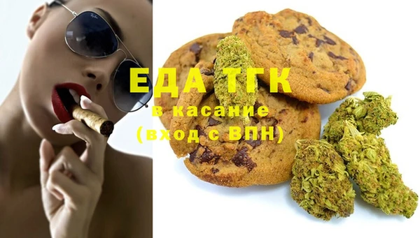 прущие крисы Балахна