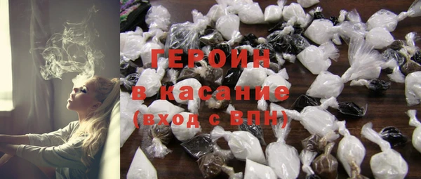 прущая мука Баксан