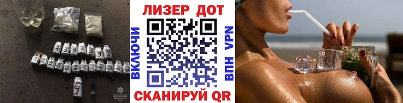 Лсд 25 экстази ecstasy  Салаир 