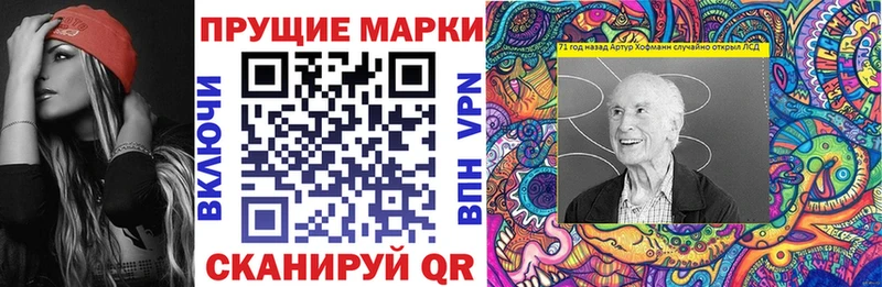 omg ONION  Салаир  Марки 25I-NBOMe 1,5мг 